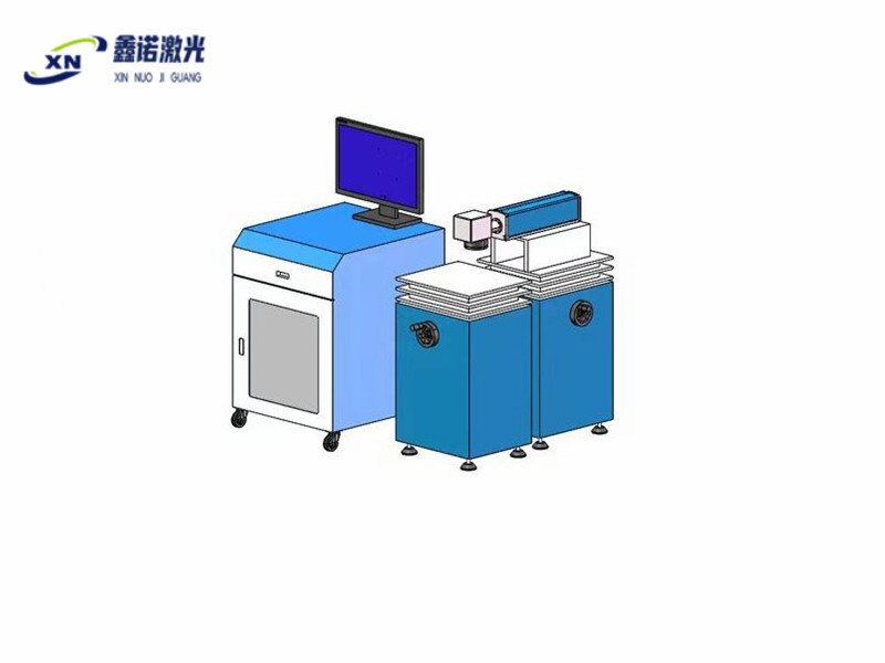 定制激光打标机